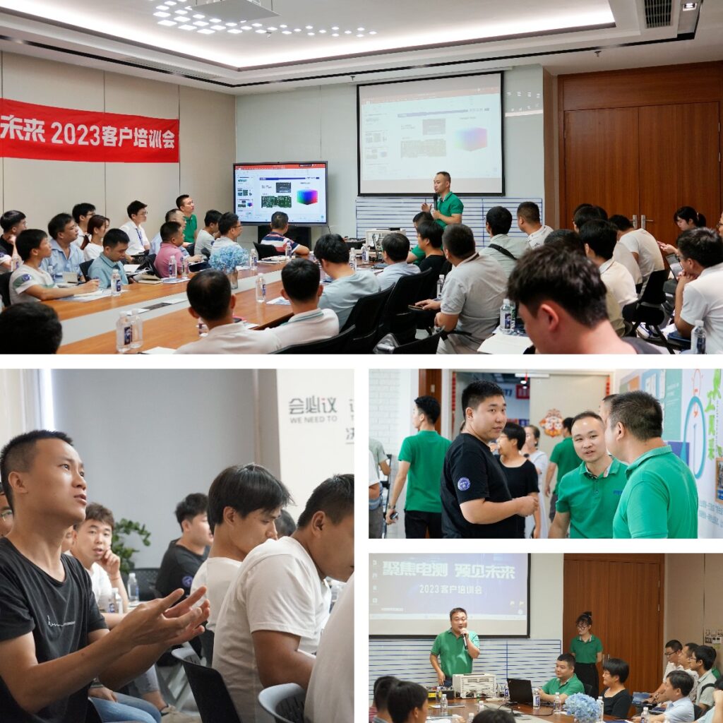 聚焦电测预见未来PTI 2023客户培训会圆满落幕（images 3）