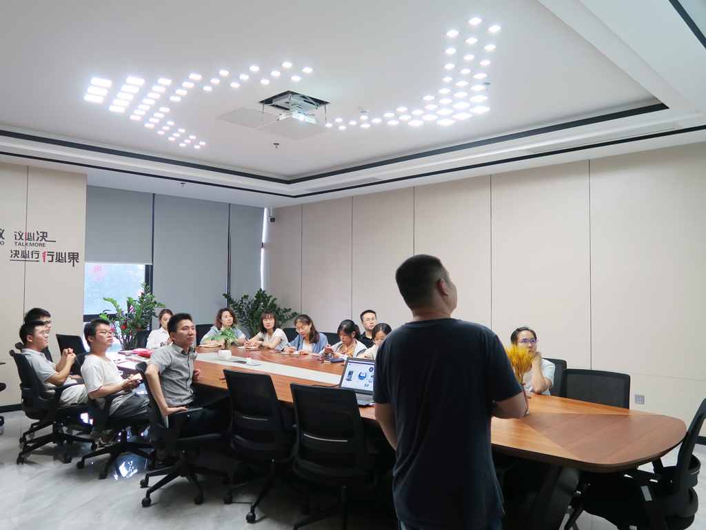 企业内训之MES应用及事件通知（images 2）