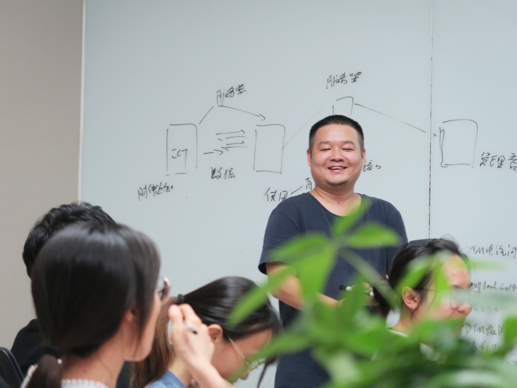 企业内训之MES应用及事件通知（images 3）