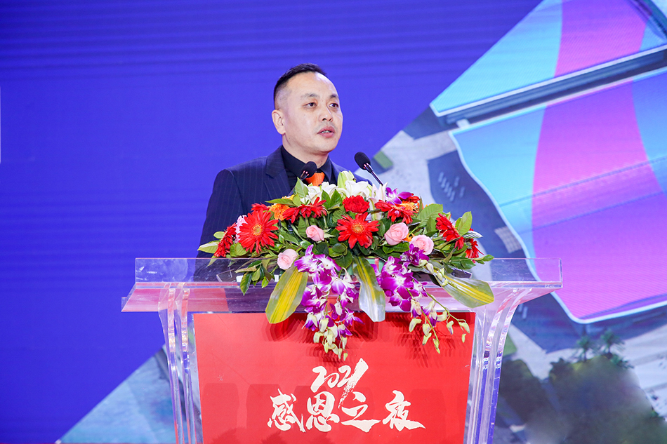 深圳市电子装备产业协会十周年庆典|PTI温暖见证（images 5）