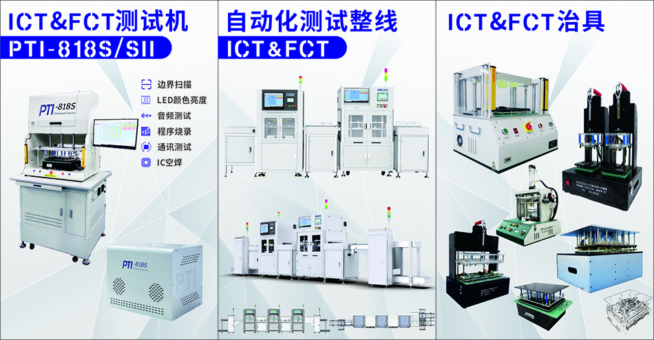 6月29日至7月1日PTI与您相约GEME重庆电子展（images 5）