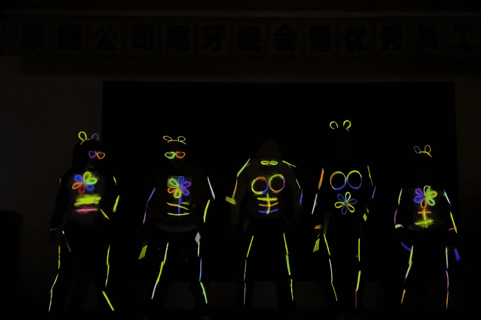 PTI年终尾牙晚会“青春不悔 Fun肆未来”(images 5)