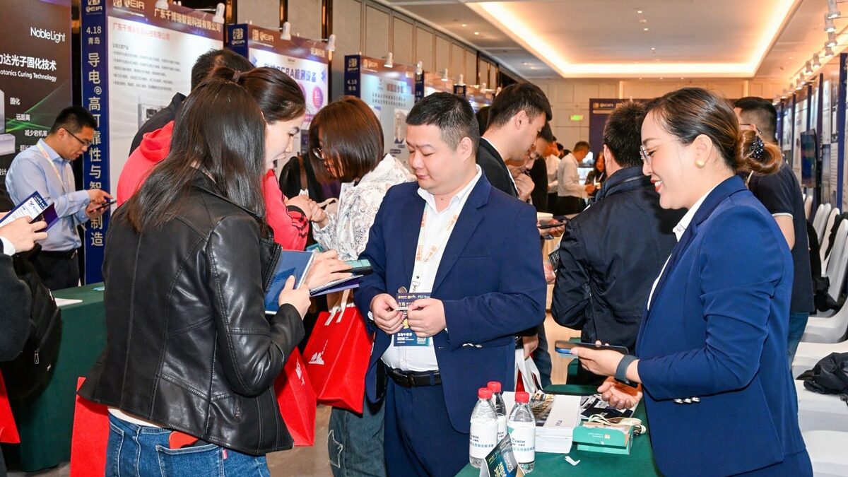 PTI亮相CEIA-青岛站，携手行业精英共谋智能制造新篇章（images 4）