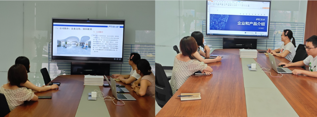 PTI新员工入职培训会&mdash;&mdash;凝&ldquo;新&rdquo;聚力 扬帆起航（images 2）