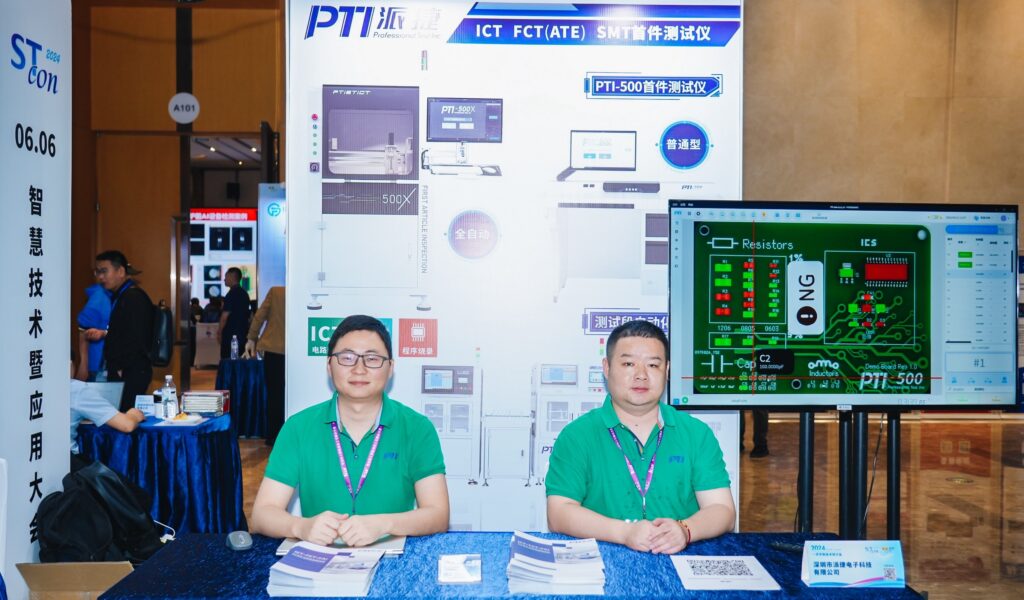 PTI亮相苏州一步步新技术研讨会，深化华东市场布局（images 4）