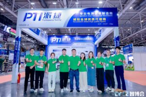 PTI 2024深圳EeIE智博會圓滿結(jié)束