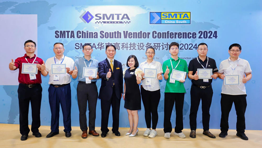 PTI 在 NEPCON ASIA 2024 惊艳亮相，展现电测领域卓越实力（images 14）