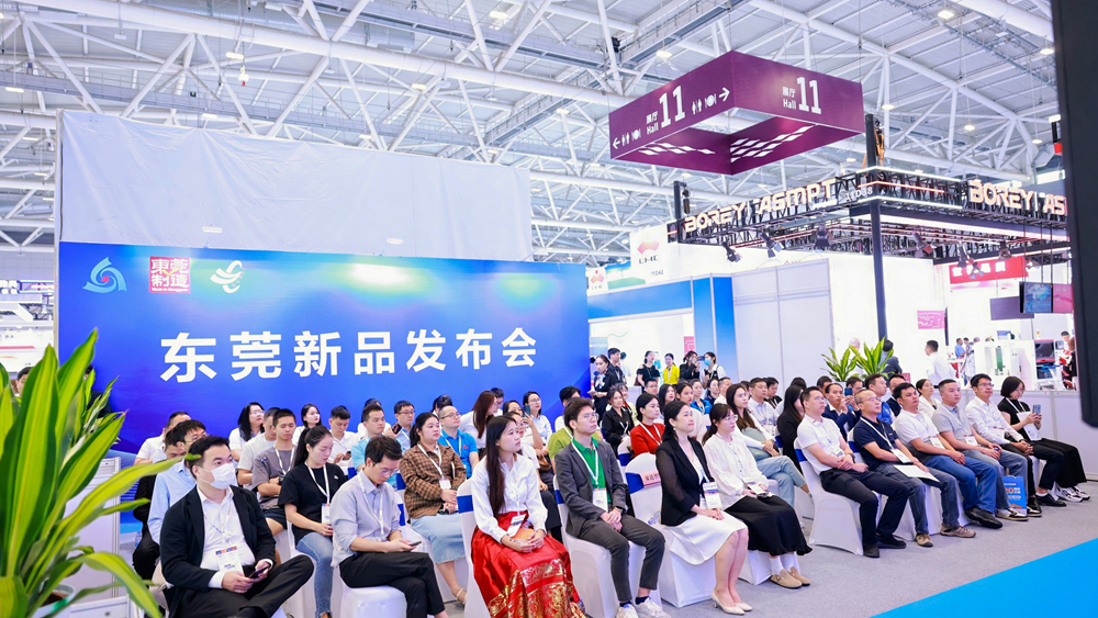 PTI 在 NEPCON ASIA 2024 惊艳亮相，展现电测领域卓越实力（images 16）