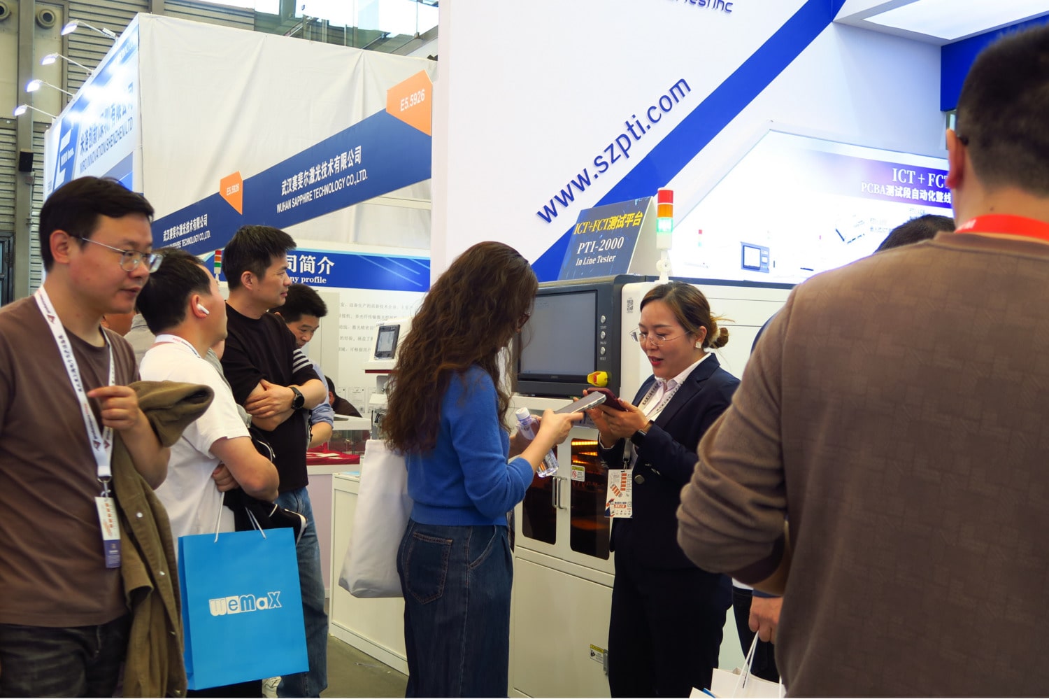 春寒中的热力绽放 | PTI派捷2025慕尼黑上海电子生产设备展精彩回顾（images 3）