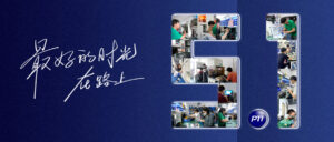 五一致敬電測人：熱愛為徑，奮斗作光，最好的時光...