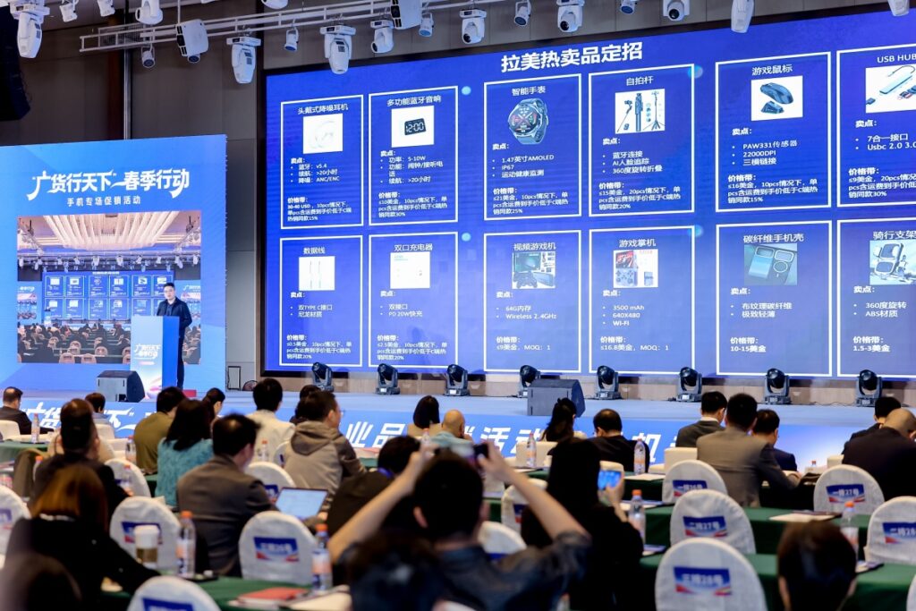 PTI 派捷应邀出席广东省电子信息产业发展大会，展现国产测试设备硬实力（images 5）